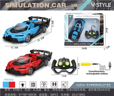 1: 18 CABRIOLET BUGATTI FOUR WAY REMOTE CONTROL VEHICLE WITH FRONT LIGHT (HANDLE REMOTE CONTROL) - OBL867228