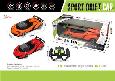 1: 16 (CONVERTIBLE) LAMBORGHINI FOUR WAY REMOTE CONTROL VEHICLE WITH FRONT LIGHT (HANDLE REMOTE CONTROL) - OBL867245