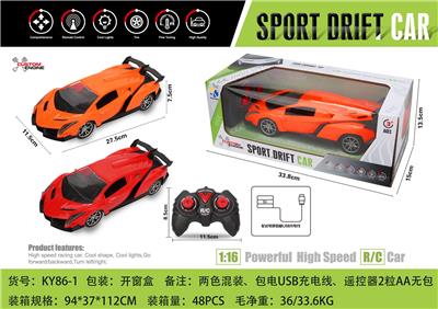 1: 16 LAMBORGHINI FOUR-WAY REMOTE CONTROL CAR WITH FRONT LIGHT (PUSH HANDLE REMOTE CONTROL) - OBL867246
