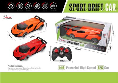1: 16 LAMBORGHINI FOUR-WAY REMOTE CONTROL CAR WITH FRONT LIGHT (PUSH HANDLE REMOTE CONTROL) - OBL867247