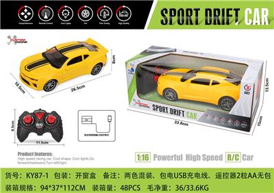 1:16 HORNET FOUR-WAY REMOTE CONTROL CAR WITH FRONT LIGHT (PUSHER HANDLE REMOTE CONTROL) - OBL867250
