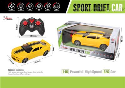 1: 16 HORNET FOUR-WAY REMOTE CONTROL VEHICLE WITH FRONT LIGHT (PUSH HANDLE REMOTE CONTROL) - OBL867251