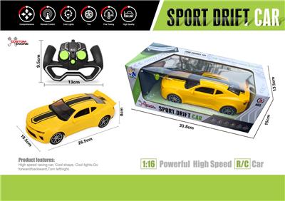 1: 16 HORNET FOUR-WAY REMOTE CONTROL VEHICLE WITH FRONT LIGHT (HANDLE REMOTE CONTROL) - OBL867253