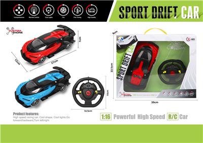 1: 16 BUGATTI FOUR WAY REMOTE CONTROL VEHICLE WITH FRONT LIGHT (STEERING WHEEL REMOTE CONTROL) - OBL867255