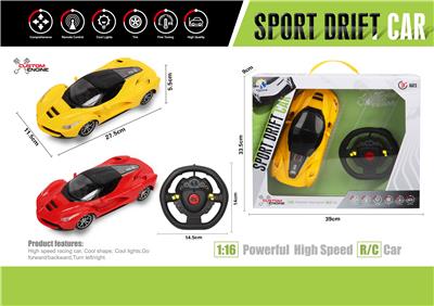 1: 16 FERRARI FOUR WAY REMOTE CONTROL CAR WITH FRONT LIGHTS (STEERING WHEEL REMOTE CONTROL) - OBL867259