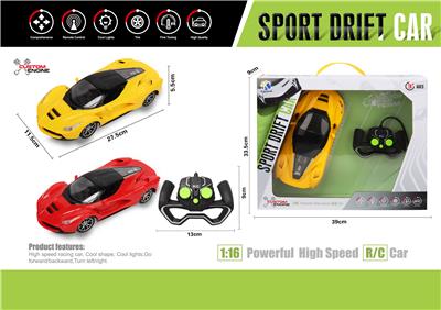 1: 16 FERRARI FOUR WAY REMOTE CONTROL VEHICLE WITH FRONT LIGHT (HANDLE REMOTE CONTROL) - OBL867261
