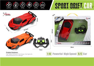 1: 16 LAMBORGHINI FOUR-WAY REMOTE CONTROL CAR WITH FRONT LIGHT (HANDLE REMOTE CONTROL) - OBL867269