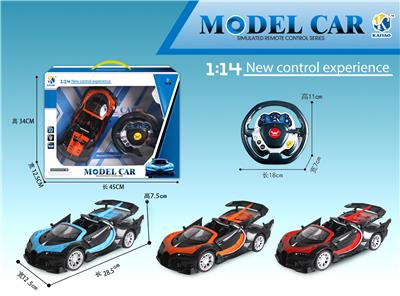 1: 14 BUGATTI (CONVERTIBLE) THREE DOOR FIVE WAY REMOTE CONTROL CAR - OBL867295