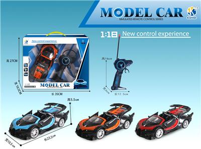 1: 18 BUGATTI (CONVERTIBLE) THREE DOOR FIVE WAY REMOTE CONTROL CAR - OBL867303