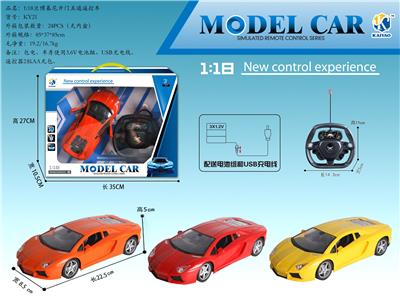 1: 18 LAMBORGHINI REMOTE CONTROL OPEN DOOR FIVE WAY REMOTE CONTROL CAR - OBL867308