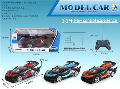 1: 14 BUGATTI (HARDTOP) THREE DOOR FIVE WAY REMOTE CONTROL CAR - OBL867324