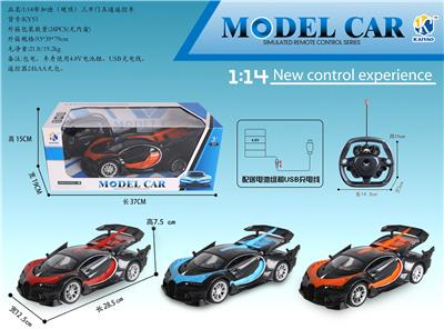 1: 14 BUGATTI (HARDTOP) THREE DOOR FIVE WAY REMOTE CONTROL CAR - OBL867326