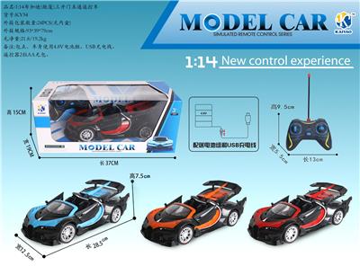 1: 14 BUGATTI (CONVERTIBLE) THREE DOOR FIVE WAY REMOTE CONTROL CAR - OBL867328