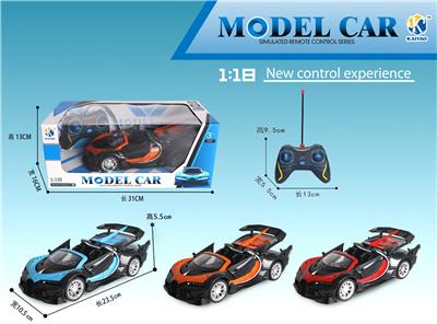1: 18 BUGATTI (CONVERTIBLE) THREE DOOR FIVE WAY REMOTE CONTROL CAR - OBL867335