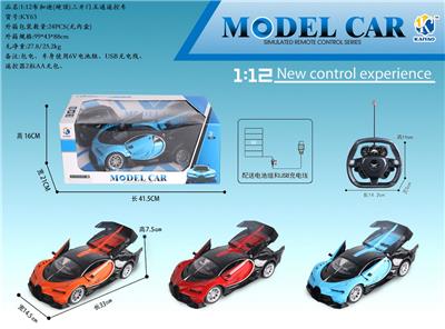 1: 12 BUGATTI (HARDTOP) THREE DOOR FIVE WAY REMOTE CONTROL CAR - OBL867342