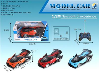 1: 12 BUGATTI (HARDTOP) THREE DOOR FIVE WAY REMOTE CONTROL CAR - OBL867343