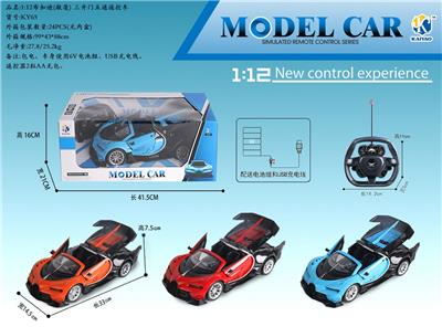 1: 12 BUGATTI (CONVERTIBLE) THREE DOOR FIVE WAY REMOTE CONTROL CAR - OBL867344