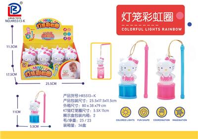 KT CAT LANTERN RAINBOW CIRCLE - OBL867439