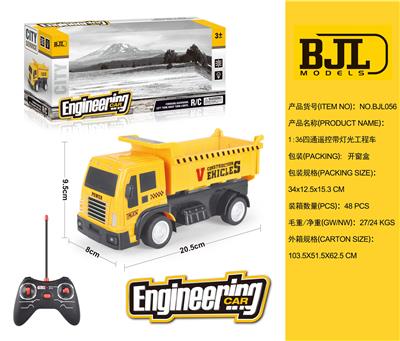 1:36 Four-way remote control with light engineering vehicle - OBL867448