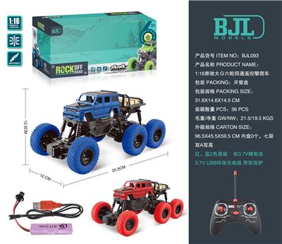 1:16 MERCEDES-BENZ BIG G SIX-WHEELED FOUR-WAY REMOTE CONTROL CLIMBER - OBL867449