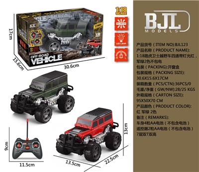 1: 18 LAND ROVER DEFENDERS SUV WITH RED LIGHTS, YELLOW 2 COLORS - OBL867450