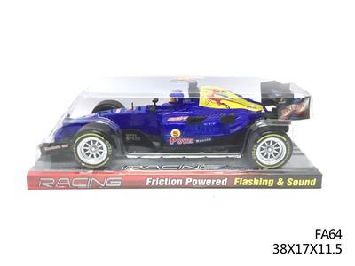 1:12 INERTIAL EQUATION IC LAMP - OBL867456