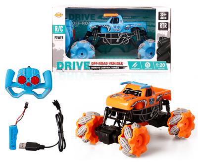 1:20 BISON FOUR-WHEEL DRIVE REMOTE CONTROL CAR WITH LIGHTS EN-PACKED - OBL867471