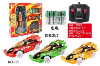 FOUR WAY FOUR WHEEL DRIVE VEHICLE WITH LIGHT - OBL867479