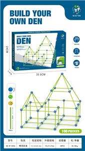 CHILDRENS DIY BEADED TENT - OBL867503