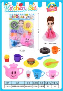 TEA SETS AND FOOD AND DOLLS - OBL867510
