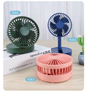 DARK GREEN TELESCOPIC CHARGING FAN - OBL867511