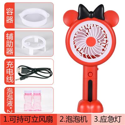 MICHELLE, MINNIE, BUBBLE, TABLE LAMP, HAND HELD FAN - OBL867518