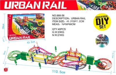 ELECTRIC URBAN RAIL - OBL867523