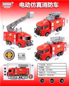 ELECTRIC SIMULATION FIRE LIFT TRUCK - OBL867553