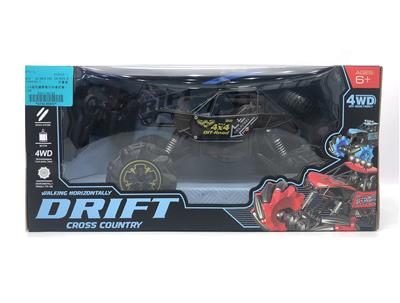 1: 14 REMOTE CONTROL OFF ROAD SIDE REMOTE CONTROL 2.4G - OBL867557