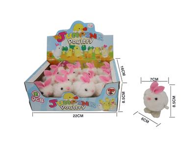 TOP CHAIN PLUSH JUMPING RABBIT (TAILLESS) - OBL867637