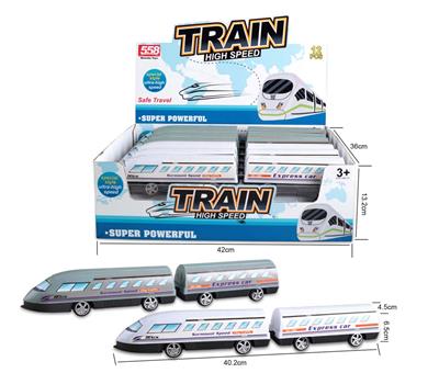 40.2CM INERTIA HIGH SPEED TRAIN - OBL867652