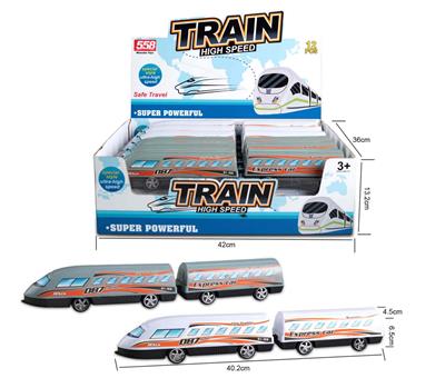 40.2CM INERTIAL HIGH-SPEED RAIL - OBL867653