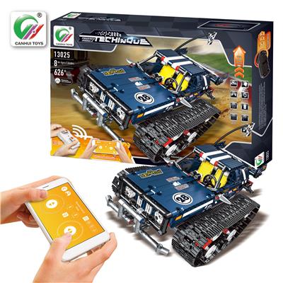 APP版穿越者 - OBL867762