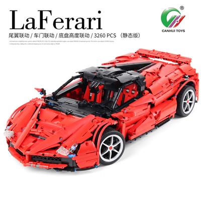 积木拼装跑车
拉法拉利 - OBL867852