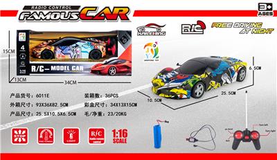 1: 16 four way remote control Ferrari - OBL867863