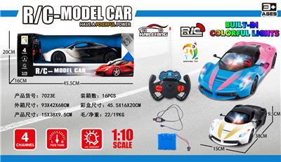 1: 10 FOUR WAY REMOTE CONTROL SIMULATION FERRARI CAR - OBL867869