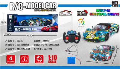 1: 10 FOUR WAY REMOTE CONTROL SIMULATION FERRARI GRAFFITI CAR - OBL867870