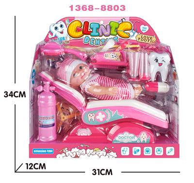 LIGHT WATER MINI DENTAL SUIT - OBL867978