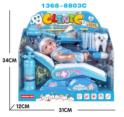 BABY DENTIST - OBL867982