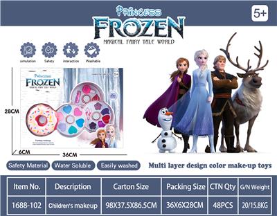 Children’s ice and snow makeup - OBL867998
