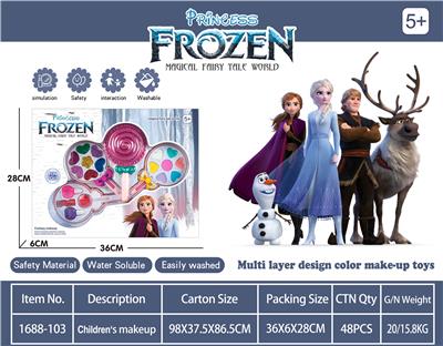 Children’s ice and snow makeup - OBL867999