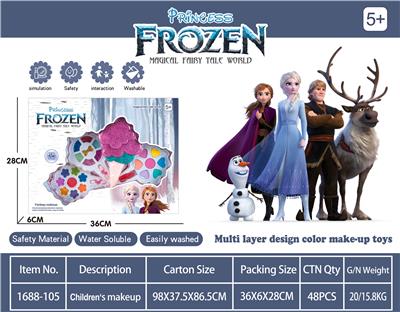 CHILDRENS MAKE-UP - OBL868000