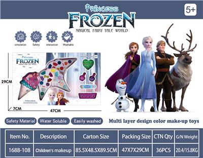 CHILDRENS MAKE-UP - OBL868003