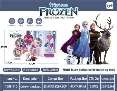 CHILDRENS MAKE-UP - OBL868005